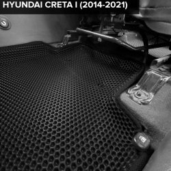 3D коврики EVA с бортами Hyundai Creta I (2016-2021)