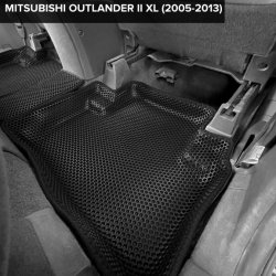 3D коврики EVA с бортами Mitsubishi Outlander II XL (2005-2013)