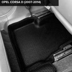 3D коврики EVA с бортами Opel Corsa D (2006-2014)