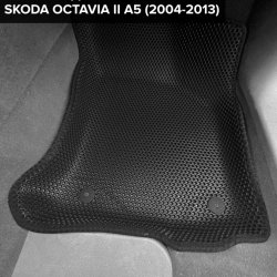 3D коврики EVA с бортами Skoda Octavia II A5 (2004-2013)