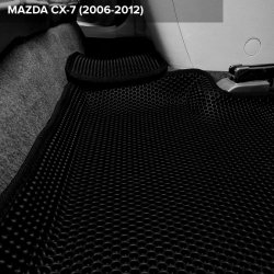 3D коврики EVA с бортами Mazda CX-7 (2006-2012)