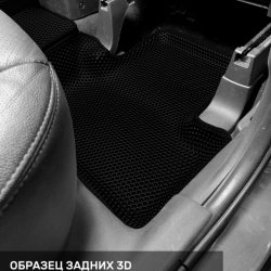 3D коврики EVA с бортами Citroen C4 Aircross (2012-2017)