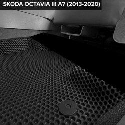 3D коврики EVA с бортами Skoda Octavia III A7 (2013-2020)