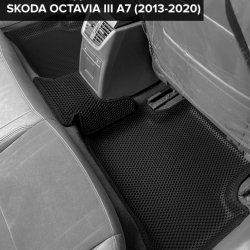 3D коврики EVA с бортами Skoda Octavia III A7 (2013-2020)