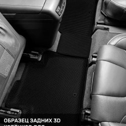 Второй ряд общий план