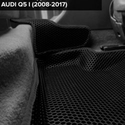 3D коврики EVA с бортами Audi Q5 I (2008-2017)