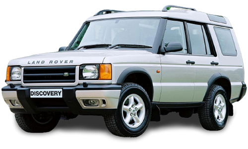 2D коврики EVA в салон и багажник на Land Rover Discovery II (1998-2004)